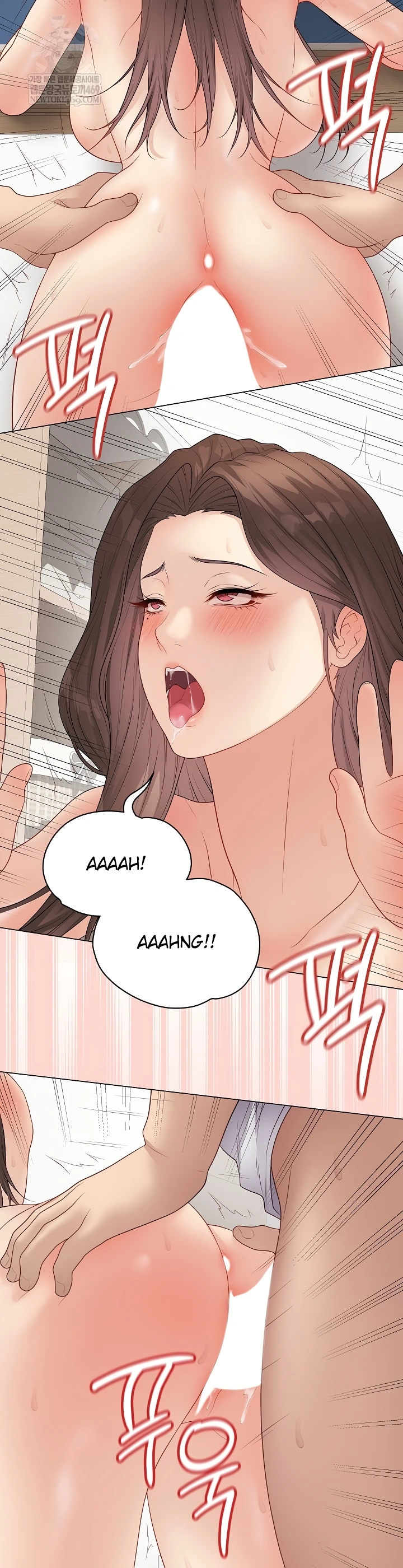 Signed, Sealed, Mistaken - Page 41